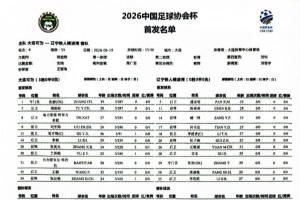最新菲尼克斯水星vs洛杉磯火花jrs直播_最新菲尼克斯水星vs洛杉磯火花jrs直播在線觀看_免費看直播