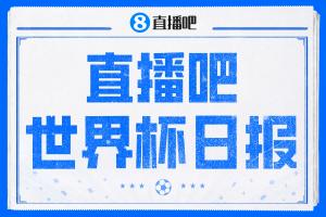 實時U17男籃世界杯日本U17男籃vs美國U17男籃比分預測_實時U17男籃世界杯日本U17男籃vs美國U17男籃比分預測在線觀看_免費看直播