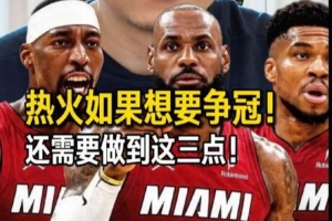 極速第10場1/16決賽勝者vs美國/波黑直播_極速第10場1/16決賽勝者vs美國/波黑直播在線觀看_免費看直播