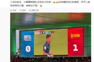 湖北青年星對廣州蒲公英賽事前瞻_湖北青年星對廣州蒲公英賽事前瞻在線觀看_免費看直播