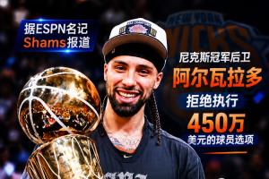 火爆WNBA菲尼克斯水星vs達拉斯飛翼低調看直播_火爆WNBA菲尼克斯水星vs達拉斯飛翼低調看直播在線觀看_免費看直播