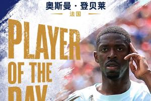 極速重慶銅梁龍vs天津津門虎進球集錦_極速重慶銅梁龍vs天津津門虎進球集錦在線觀看_免費看直播