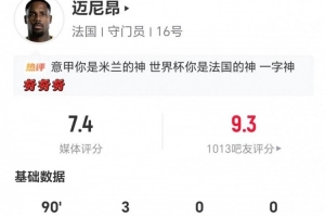 免費澳西甲金斯利西部vs因勒烏德聯全場錄像_免費澳西甲金斯利西部vs因勒烏德聯全場錄像在線觀看_免費看直播