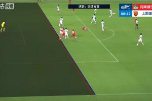 古斯塔沃破海港大門沒有慶祝，但VAR認定其腳尖越位，進球無效