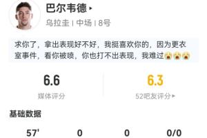 火爆馬刺對陣尼克斯比賽回放_火爆馬刺對陣尼克斯比賽回放在線觀看_免費看直播