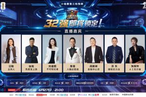 極速亞特蘭大夢想對決印第安納狂熱jrs直播_極速亞特蘭大夢想對決印第安納狂熱jrs直播在線觀看_免費看直播