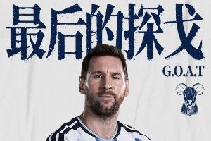 重磅武漢三鎮B隊VS贛州瑞獅比分預測_重磅武漢三鎮B隊VS贛州瑞獅比分預測在線觀看_免費看直播