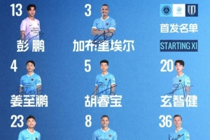 極速籃網對決勇士比分預測_極速籃網對決勇士比分預測在線觀看_免費看直播