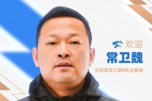 最新西雅圖風暴大戰波特蘭火焰jrs直播_最新西雅圖風暴大戰波特蘭火焰jrs直播在線觀看_免費看直播