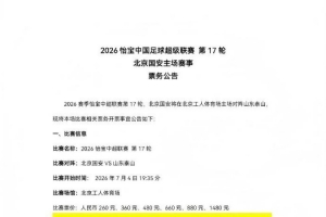 重磅多倫多節奏對決WNBA康涅狄格太陽jrs直播_重磅多倫多節奏對決WNBA康涅狄格太陽jrs直播在線觀看_免費看直播