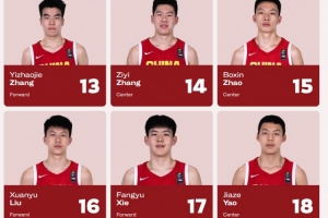 今日中乙廣東銘途vs貴州貴陽競技直播_今日中乙廣東銘途vs貴州貴陽競技直播在線觀看_免費看直播