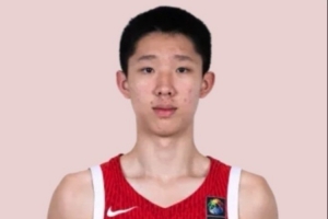 斯洛文尼亞U17男籃大戰土耳其U17男籃賽事前瞻_斯洛文尼亞U17男籃大戰土耳其U17男籃賽事前瞻在線觀看_免費看直播