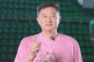 實時華盛頓神秘人對陣WNBA波特蘭火焰直播_實時華盛頓神秘人對陣WNBA波特蘭火焰直播在線觀看_免費看直播