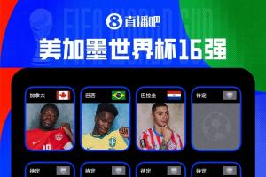實時WNBA達拉斯飛翼vs明尼蘇達山貓進球集錦_實時WNBA達拉斯飛翼vs明尼蘇達山貓進球集錦在線觀看_免費看直播
