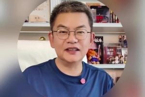 蘇群：好多人都在等著看開拓者的笑話 莫蘭特交易確實不符合常識