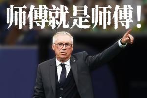 火爆世界杯比利時vs伊朗低調看直播_火爆世界杯比利時vs伊朗低調看直播在線觀看_免費看直播