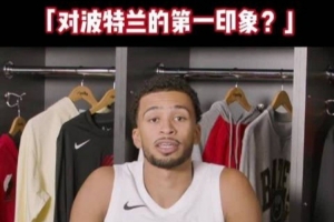 火爆明尼蘇達山貓對康涅狄格太陽首發陣容_火爆明尼蘇達山貓對康涅狄格太陽首發陣容在線觀看_免費看直播