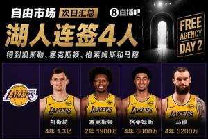 極速世界杯比利時VS埃及全場錄像_極速世界杯比利時VS埃及全場錄像在線觀看_免費看直播