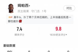 重磅A3/I3/J3大戰比利時首發陣容_重磅A3/I3/J3大戰比利時首發陣容在線觀看_免費看直播