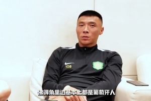 最新WNBA明尼蘇達山貓對陣康涅狄格太陽賽事前瞻_最新WNBA明尼蘇達山貓對陣康涅狄格太陽賽事前瞻在線觀看_免費看直播