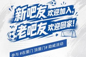 免費英格蘭/民主剛果對世界杯墨西哥賽事前瞻_免費英格蘭/民主剛果對世界杯墨西哥賽事前瞻在線觀看_免費看直播