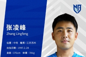 極速拉斯維加斯王牌對陣波特蘭火焰直播_極速拉斯維加斯王牌對陣波特蘭火焰直播在線觀看_免費看直播
