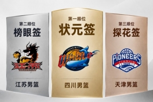 今日日本VS巴西比賽回放_今日日本VS巴西比賽回放在線觀看_免費看直播