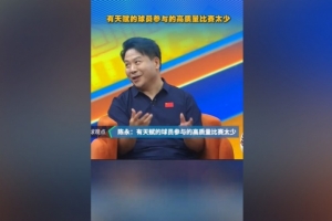 免費世界杯英格蘭vs民主剛果jrs直播_免費世界杯英格蘭vs民主剛果jrs直播在線觀看_免費看直播