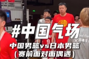 免費喬達路普市對陣蘇比亞科首發陣容_免費喬達路普市對陣蘇比亞科首發陣容在線觀看_免費看直播