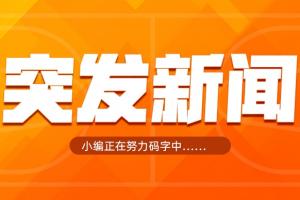 免費獨行俠對NBA湖人比賽回放_免費獨行俠對NBA湖人比賽回放在線觀看_免費看直播