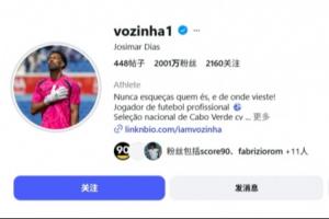 今日WNBA波特蘭火焰VS明尼蘇達山貓直播_今日WNBA波特蘭火焰VS明尼蘇達山貓直播在線觀看_免費看直播