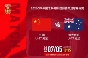 免費WNBA拉斯維加斯王牌vs達拉斯飛翼直播_免費WNBA拉斯維加斯王牌vs達拉斯飛翼直播在線觀看_免費看直播