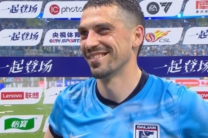 今日多倫多節奏vs康涅狄格太陽首發陣容_今日多倫多節奏vs康涅狄格太陽首發陣容在線觀看_免費看直播