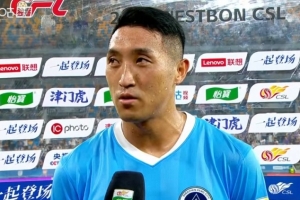 今日印第安納狂熱大戰WNBA洛杉磯火花jrs直播_今日印第安納狂熱大戰WNBA洛杉磯火花jrs直播在線觀看_免費看直播