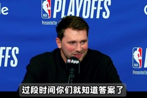 實時大連可為對決南通海門珂締緣賽事前瞻_實時大連可為對決南通海門珂締緣賽事前瞻在線觀看_免費看直播