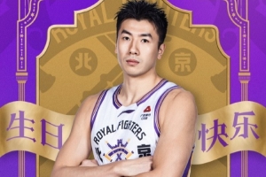 WNBA西雅圖風暴大戰華盛頓神秘人首發陣容_WNBA西雅圖風暴大戰華盛頓神秘人首發陣容在線觀看_免費看直播