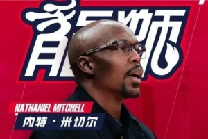 萊塞斯卡爾德國際vs歐冠林肯紅魔低調看直播_萊塞斯卡爾德國際vs歐冠林肯紅魔低調看直播在線觀看_免費看直播