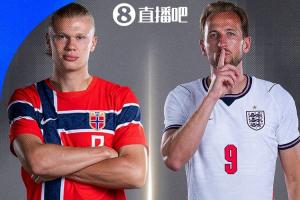 哈蘭德PK凱恩！世界杯1/4決賽：挪威vs英格蘭，7月12日5點開球