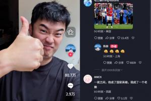 NBA森林狼vs開拓者首發陣容_NBA森林狼vs開拓者首發陣容在線觀看_免費看直播