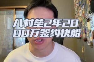實時開拓者對森林狼直播入口_實時開拓者對森林狼直播入口在線觀看_免費看直播