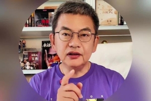免費達拉斯飛翼VS金州女武神全場錄像_免費達拉斯飛翼VS金州女武神全場錄像在線觀看_免費看直播