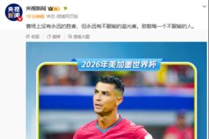 火爆拉恩vs特費奧裏直播_火爆拉恩vs特費奧裏直播在線觀看_免費看直播