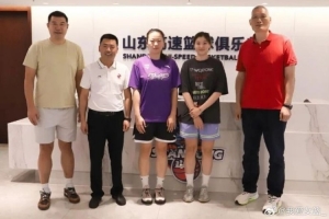 免費WNBA達拉斯飛翼vs紐約自由人進球集錦_免費WNBA達拉斯飛翼vs紐約自由人進球集錦在線觀看_免費看直播