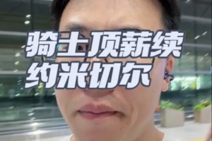 實時紐約自由人大戰WNBA明尼蘇達山貓在線觀看_實時紐約自由人大戰WNBA明尼蘇達山貓在線觀看在線觀看_免費看直播