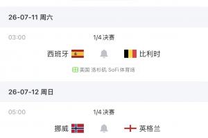 火爆奇才對公牛比分預測_火爆奇才對公牛比分預測在線觀看_免費看直播