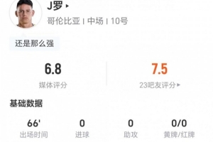 今日紐約自由人對陣明尼蘇達山貓全場錄像_今日紐約自由人對陣明尼蘇達山貓全場錄像在線觀看_免費看直播