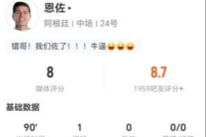 極速成都蓉城B隊VS贛州瑞獅直播入口_極速成都蓉城B隊VS贛州瑞獅直播入口在線觀看_免費看直播