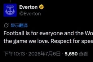 重磅國王vs勇士全場錄像_重磅國王vs勇士全場錄像在線觀看_免費看直播
