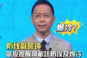 重磅WNBA紐約自由人VS金州女武神直播_重磅WNBA紐約自由人VS金州女武神直播在線觀看_免費看直播