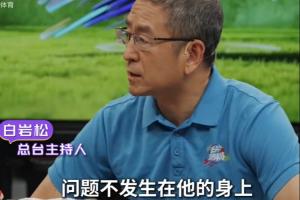 今日B1vsE3/F3/G3/I3/J3全場錄像_今日B1vsE3/F3/G3/I3/J3全場錄像在線觀看_免費看直播